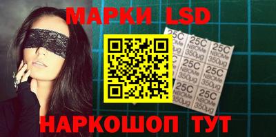 ALPHA PVP Наро-Фоминск