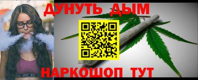 ALPHA PVP Наро-Фоминск