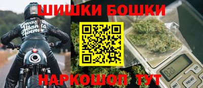 метамфетамин Нарткала