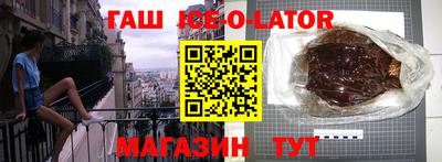 ALPHA PVP Наро-Фоминск